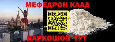 PSILOCYBIN Ливны