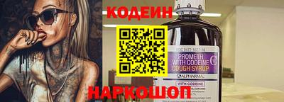 PSILOCYBIN Ливны