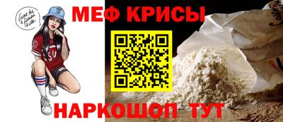 гашиш Ликино-Дулёво