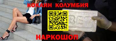 гашиш Ликино-Дулёво