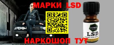 jwh Лесосибирск