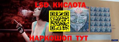 гашиш Ликино-Дулёво