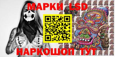 jwh Лесосибирск