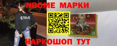 PSILOCYBIN Ливны