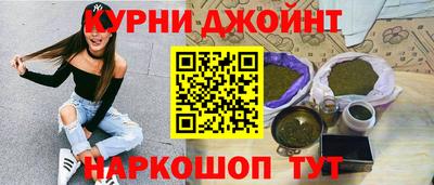 jwh Лесосибирск