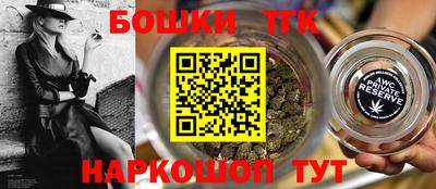 jwh Лесосибирск