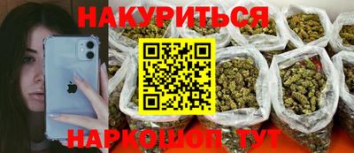 jwh Лесосибирск