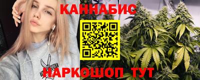 jwh Лесосибирск