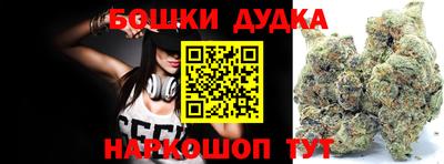 jwh Лесосибирск
