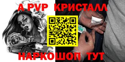 гашиш Ликино-Дулёво