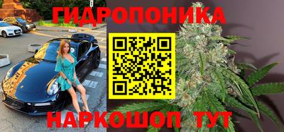 гашиш Ликино-Дулёво