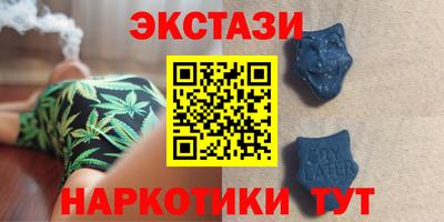jwh Лесосибирск