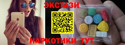 PSILOCYBIN Ливны