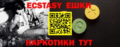 гашиш Ликино-Дулёво