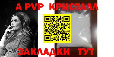 jwh Лесосибирск