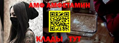 jwh Лесосибирск