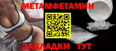 PSILOCYBIN Ливны