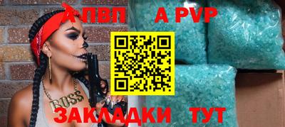 jwh Лесосибирск