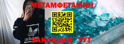 гашиш Ликино-Дулёво