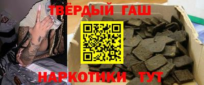 jwh Лесосибирск