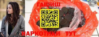 PSILOCYBIN Ливны