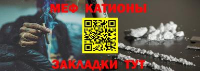 PSILOCYBIN Ливны