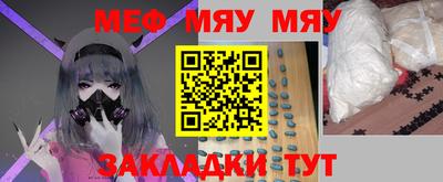 jwh Лесосибирск