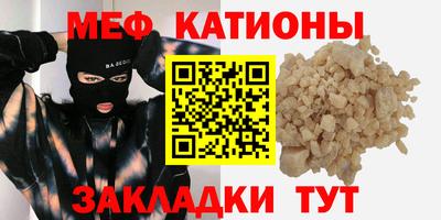 PSILOCYBIN Ливны