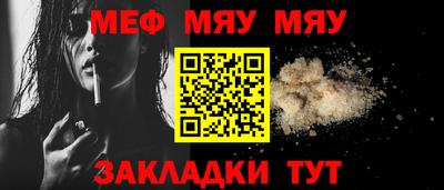PSILOCYBIN Ливны